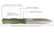 Ніж Skif Knives Neptune SW Olive