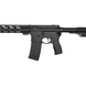 Напівавтоматичний Карабін Bersa BAR 15 16' кал. 223 Rem.