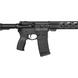 Напівавтоматичний Карабін Bersa BAR 15 16' кал. 223 Rem.