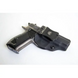 Кобура внутрипоясная "ATA-GEAR FANTOM VER.3 ФОРТ 12" Black