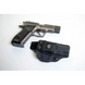 Кобура внутрипоясная "ATA-GEAR FANTOM VER.3 ФОРТ 12" Black