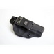 Кобура внутрипоясная "ATA-GEAR FANTOM VER.3 ФОРТ 12" Black