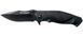 Нож Boker Magnum Advance All Pro