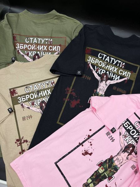 Футболка "не200" статути Збройних Сил України барбі Large