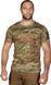Футболка тактовна Camotec Chiton Patrol CoolPass Antistatic L