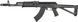 Цевье Magpul MOE AKM Hand Guard для АК
