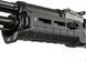 Цевье Magpul MOE AKM Hand Guard для АК