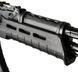 Цевье Magpul MOE AKM Hand Guard для АК