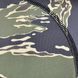 Жіночий Рашгард GIG Military. Tiger Stripes Camo 3XL