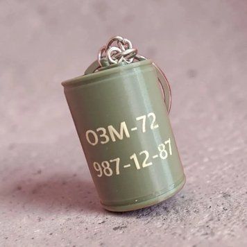 Брелок пластиковый "Мина ОЗМ-72"