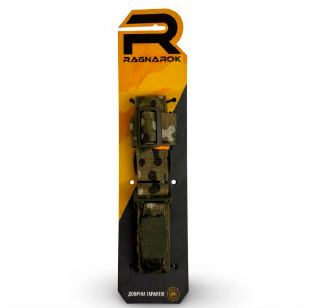 Ремень RAGNAROK TYR carbine Мультикам оружейный одно/двухточечный с дополнительным креплением