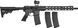 Карабін ZRO Delta Ready Series ZR01 16" кал. 223 Rem з XD RS + 3 магазини і газблок ODIN