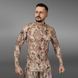 Чоловічий Рашгард GIG Military. AOR1 XL