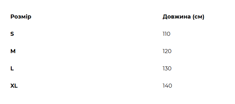 Ремінь Helikon Army - Black M
