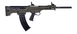 Ружье Typhoon Sierra Od Green S кал. 12/76. Ствол - 55 см