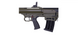 Ружье Typhoon Sierra Od Green S кал. 12/76. Ствол - 55 см