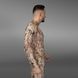 Чоловічий Рашгард GIG Military. AOR1 2XL