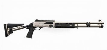 Рушниця мисливська HUNT GROUP MX4-02 PRO SILVER 12GA 51CM