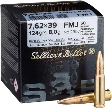 Патрон Sellier & Bellot кал. 7,62x39 пуля FMJ масса 8,0 г/ 124 гр