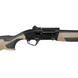 Рушниця Typhoon Phoenix FPX Sport-S FDE кал. 12/76. Ствол - 51см