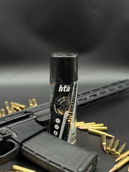 Очиститель нагара НТА&reg; "Carbon Remover" (200 мл) Multi