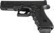 Магазин Magpul PMAG 9мм (9х19) 17 патр Glock