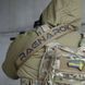 Збройовий ремень RAGNAROK "KRAKEN" Gen.2 Carbine (Триточковий) Койот