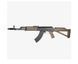 Цівка Magpul MOE AKM Hand Guard для Сайги пісочний