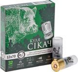 Патрон ТАХО кол. 12/70 шар "Секач" масса 32 г