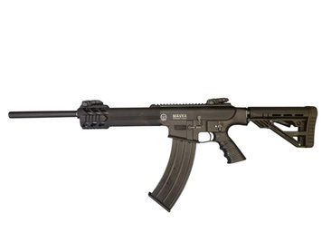 Напівавтоматична рушниця ORKOV.NET Mavka 12 калібру, ствол 51 см. Черный