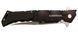 Нож Cold Steel Luzon Large Black