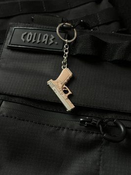 Брелок "Пистолет SigSauer" Койот
