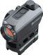 Приціл коліматорний Bushnell TRS-125 3 МОА