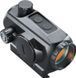 Приціл коліматорний Bushnell TRS-125 3 МОА
