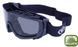 Окуляри захисні Global Vision Ballistech-1 (gray) Anti-Fog, сірі