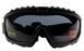 Окуляри захисні Global Vision Ballistech-1 (gray) Anti-Fog, сірі