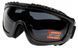 Окуляри захисні Global Vision Ballistech-1 (gray) Anti-Fog, сірі