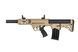 Рушниця BARAK MT-99XS Bullpup 12 калібру зі стволом 22.4 дюймів. Desert Sand-Black