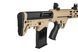 Рушниця BARAK MT-99XS Bullpup 12 калібру зі стволом 22.4 дюймів. Desert Sand-Black