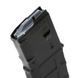 Магазин Magpul PMAG 40 AR/M4 GEN M3, 5.56x45 Black