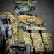 Ремінь збройовий RAGNAROK "FORSETI" QD GEN.II одно/двоточковий, еластичний Мультикам