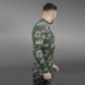 Чоловічий Рашгард GIG. Woodland Camo XL
