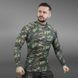 Чоловічий Рашгард GIG. Woodland Camo XL