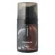 Очищающее средство от карбона и меди,KENOKO,50 ml Cleaning gel