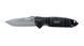 Ніж Walther STK - Silver Tac Knife