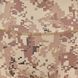 Жіночі лосини GIG Military. AOR1 XL