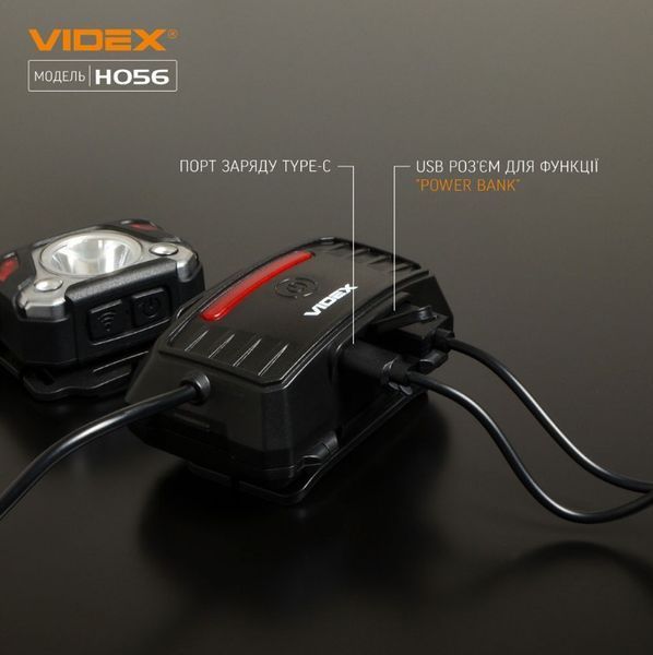 Налобный светодиодный фонарик VIDEX VLF-H056 1400Lm 6500K