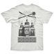 T-Shirt Cossacks PSDinfo&reg; L