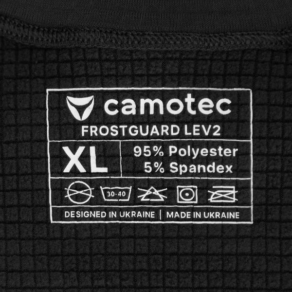 Термобілизна LVL2 Polarheat QS 3.0 Чорна XL