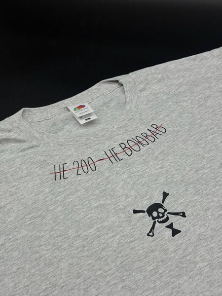Футболка "не200" ты не поймешь серый X-Large